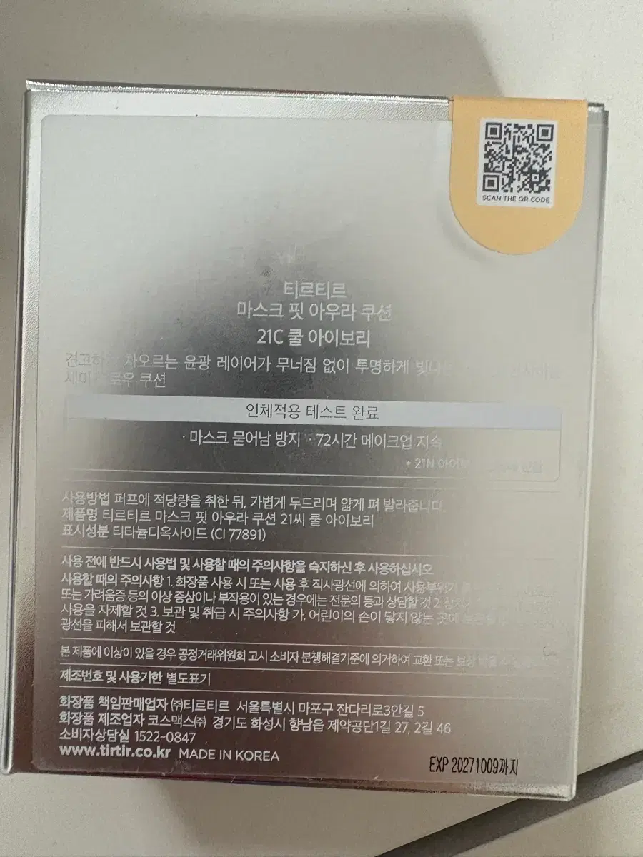 thumbnail-2